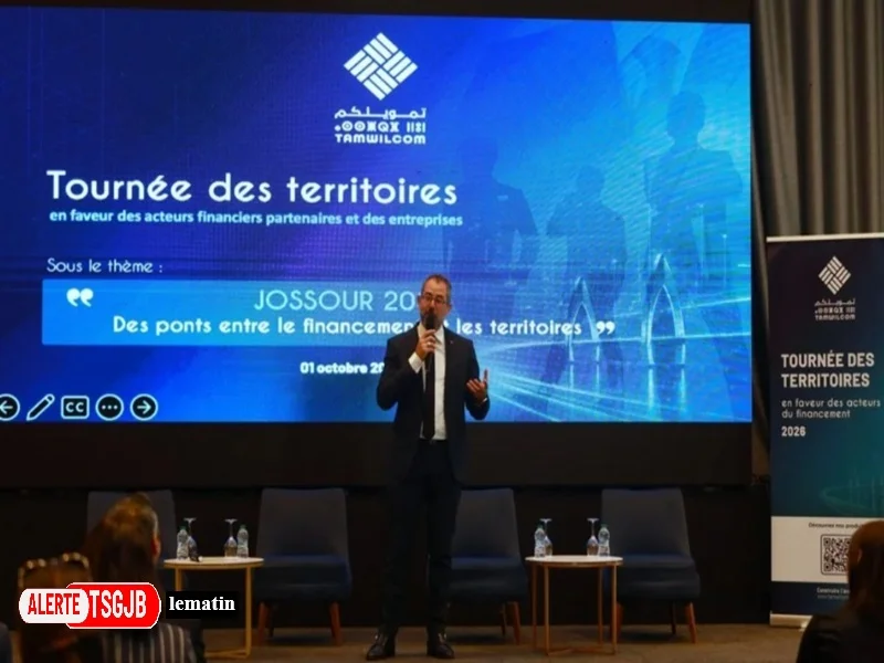 ALERTE TSGJB Tamwilcom lance sa Tournee des territoires pour financer les entreprises