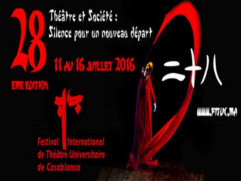 La Chine, invité d’honneur du Festival International du Théâtre Universitaire à Casablanca