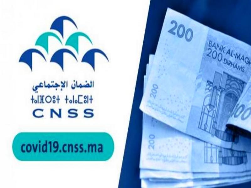 Covid-19 : les indemnités CNSS bientôt reconduites