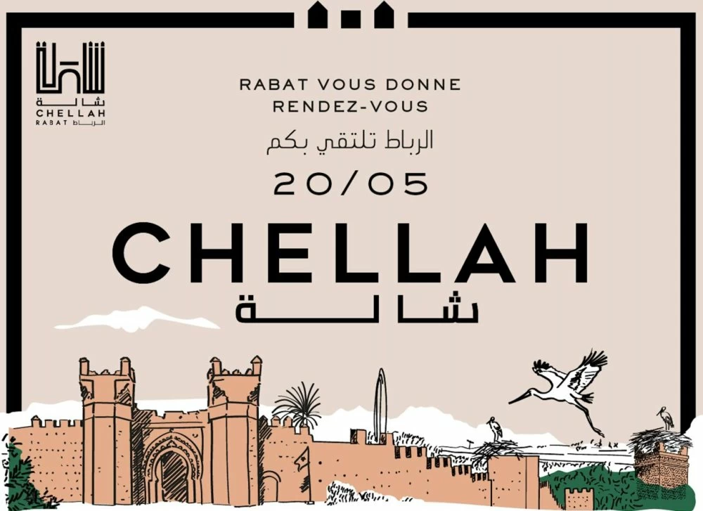 Réouverture du Site Archéologique de Chellah : Une Nouvelle Ère pour le Patrimoine de Rabat