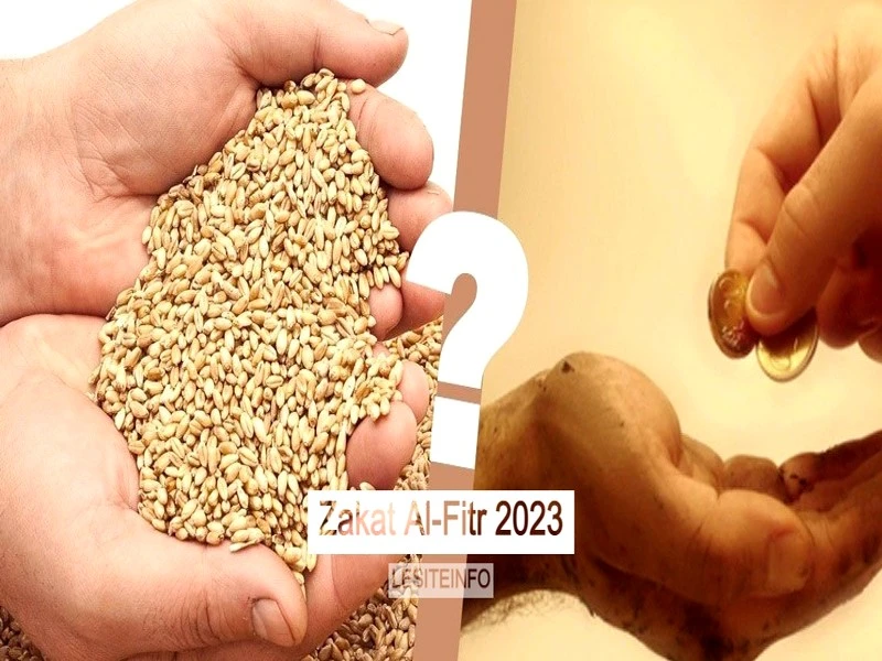 Le montant de Zakat Al Fitr pour l’année 2023 est fixé