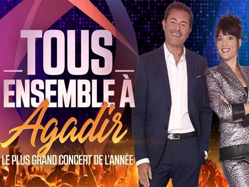 « Tous ensemble à Agadir » : #Artistes et #Invités du #grand_concert_de_W9_à_Agadir ce vendredi 23 décembre 2022 (+ bande-annonce)