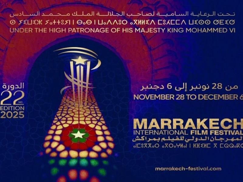 evenements Sud Maroc