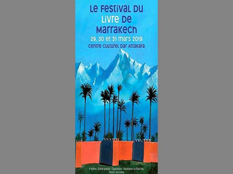 Festival du livre de Marrakech