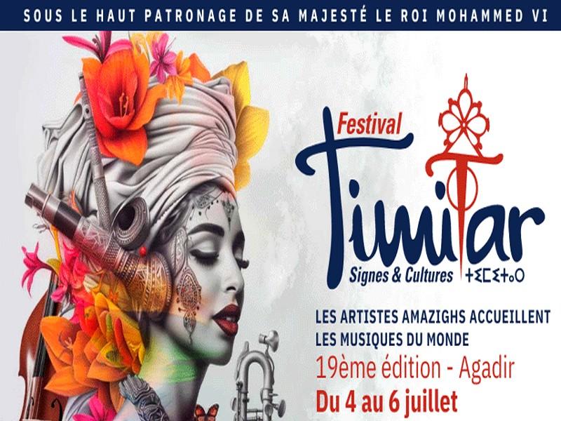 Le Festival Timitar 2024 : Une Célébration de la Diversité Culturelle et Musicale à Agadir