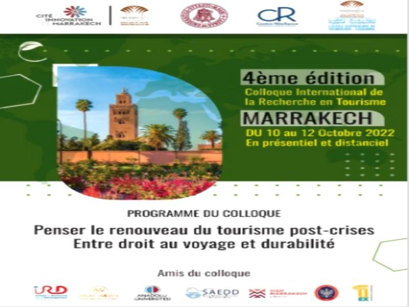 4éme édition Colloque International de la Recherche en Tourisme