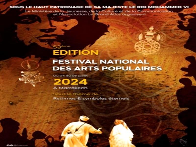 Festival national des arts populaires