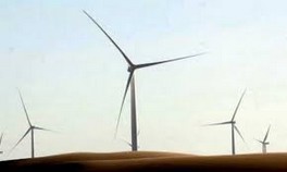 Énergies renouvelables  Mise en exploitation commerciale du Parc éolien de Tarfaya