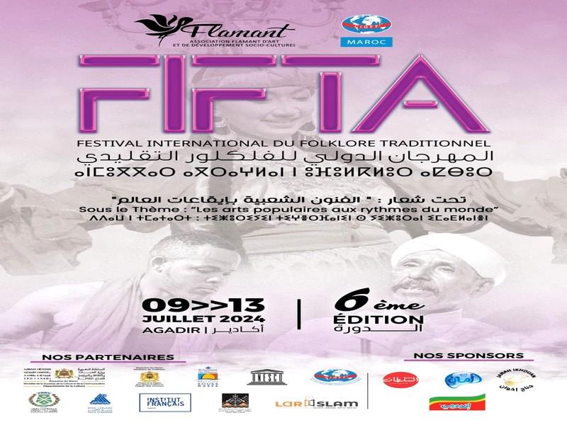 Agadir : La 6ème édition du Festival International du Folklore Traditionnel