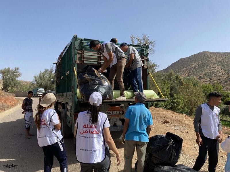 Séisme du Haut Atlas : deux ans après, la reconstruction continue