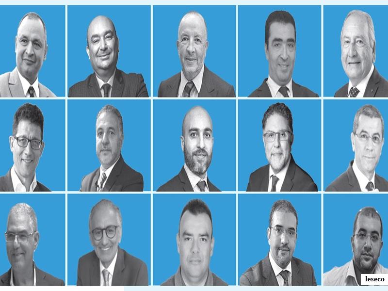 Maroc 2026 : industrie, finance, tourisme et digital au cœur d’une nouvelle dynamique économique