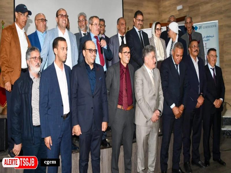 ALERTE TSGJB Loi de Finances 2026 : la CGEM Souss-Massa decrypte les nouveautes fiscales