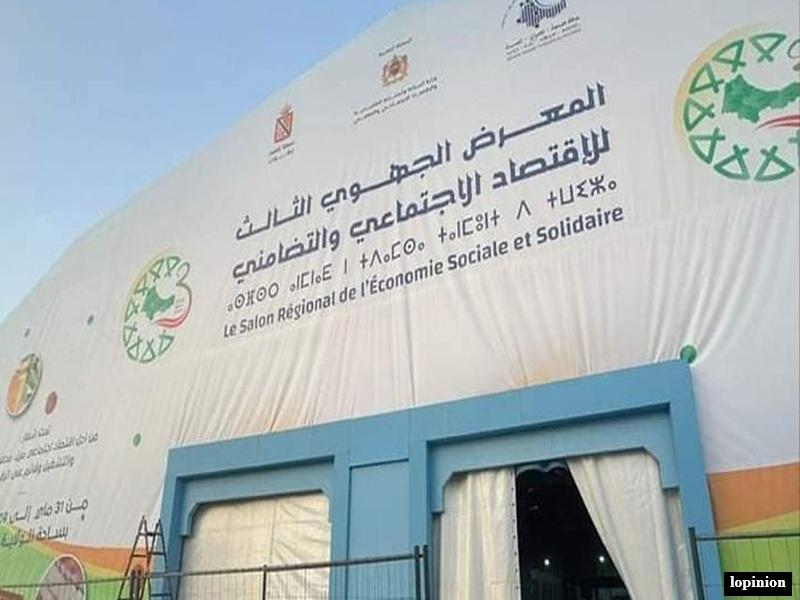 Agadir : Salon de l’economie sociale et solidaire, artisanat et produits du terroir