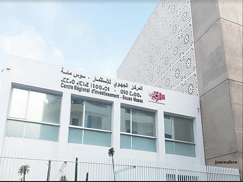 Souss-Massa : les Assises de l’attractivité régionale pour renforcer le climat des affaires