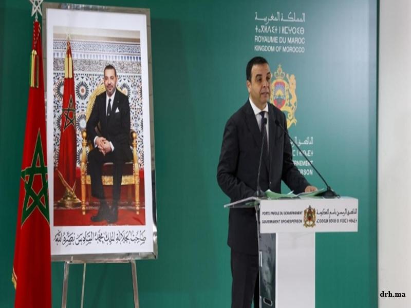 Dialogue social au Maroc : salaires et retraites au cœur des negociations