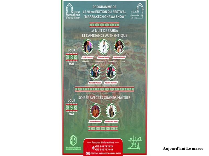 Festival Gnaoua Show Marrakech 2026 : concerts et musique gnaoua à Jemaa El-Fna