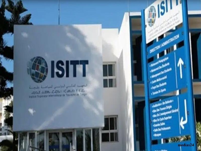 Les besoins en formation