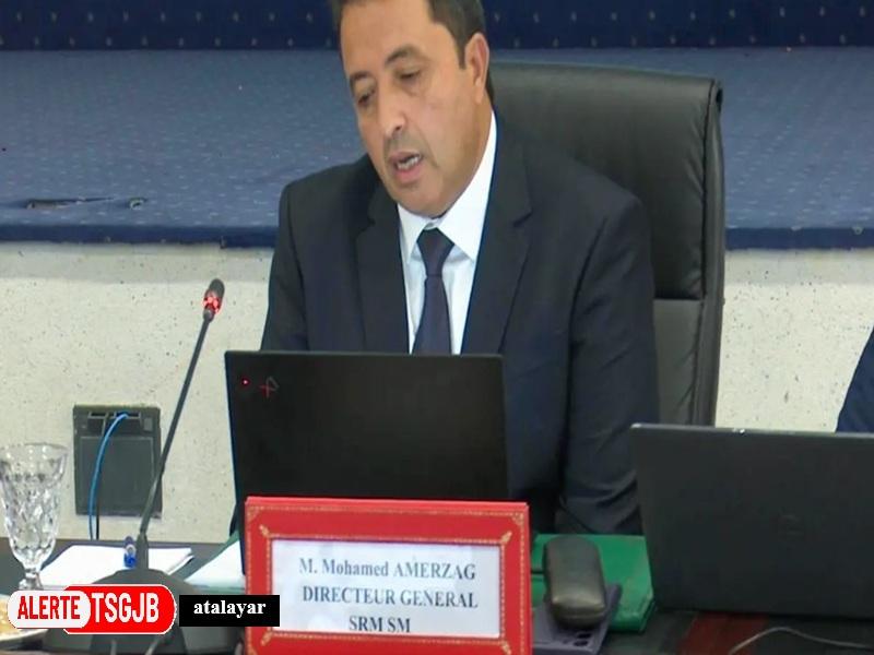 ALERTE TSGJB Souss-Massa : l’IA et le numerique au service de l’eau