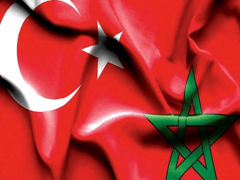 Le Maroc et la Turquie Signent des Accords de Coopération dans les Secteurs de l'Énergie et des Mines	