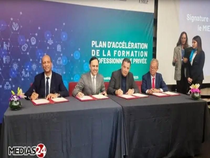 Les besoins en formation