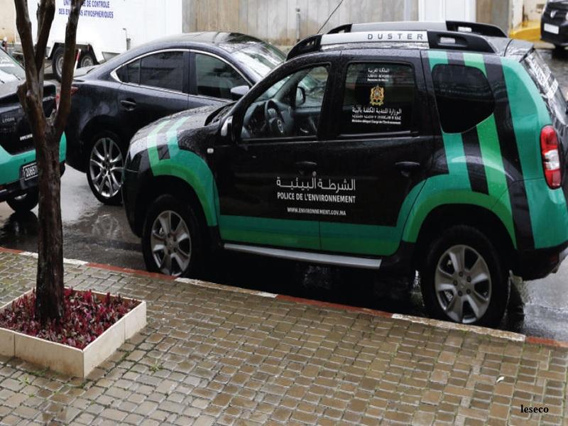 Maroc : reforme de la police environnementale et renforcement du controle ecologique
