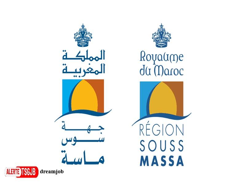 ALERTE TSGJB Emploi a Souss-Massa : une plateforme regionale pour renforcer l’insertion professionnelle
