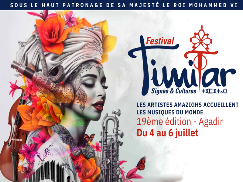 Festival Timitar 2024 : Un Voyage Musical de l'Amazigh à l'Électro en Trois Jours