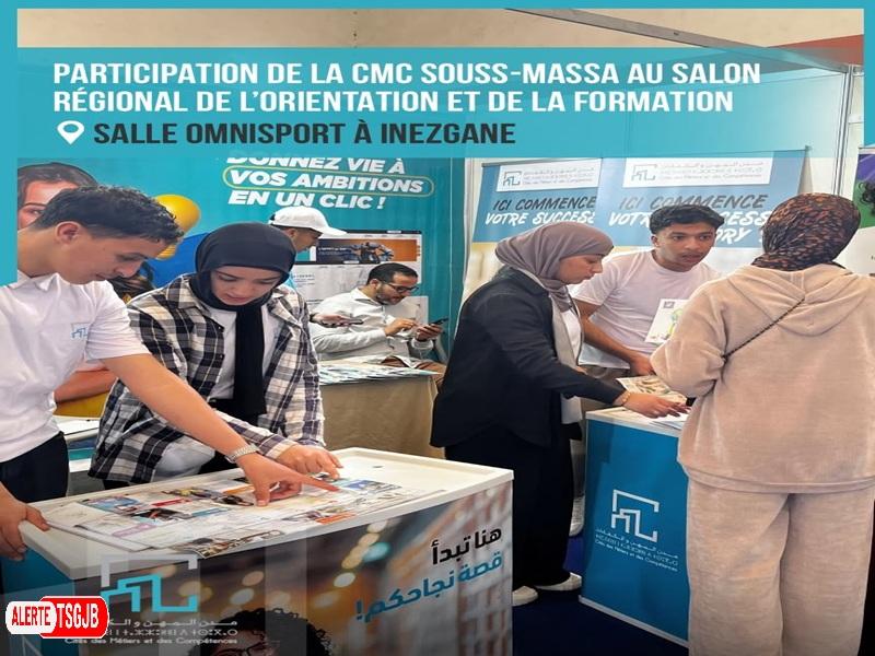 ALERTE TSGJB CMC Souss-Massa : la formation professionnelle au cœur de l’orientation des jeunes