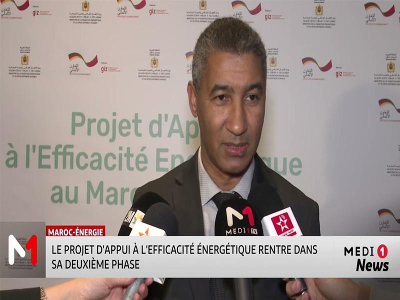 Maroc lance la deuxieme phase de son projet d’efficacite energetique 2026-2028