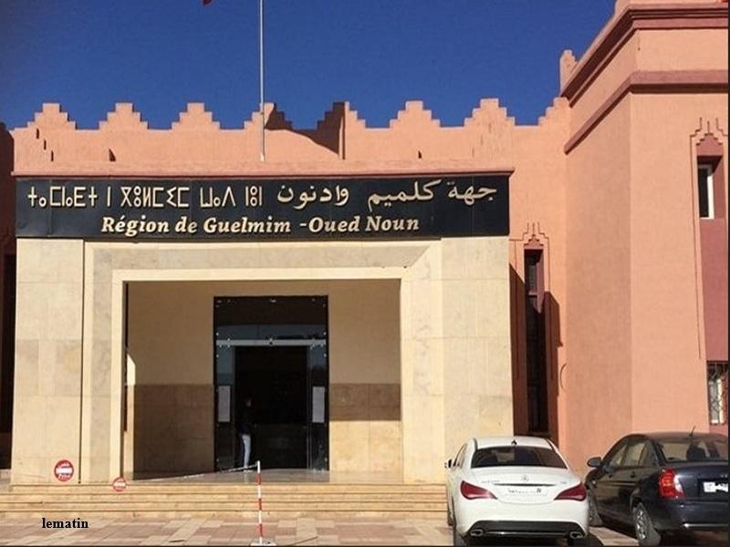 Guelmim-Oued Noun : bilan des projets regionaux 2026 et investissements cles