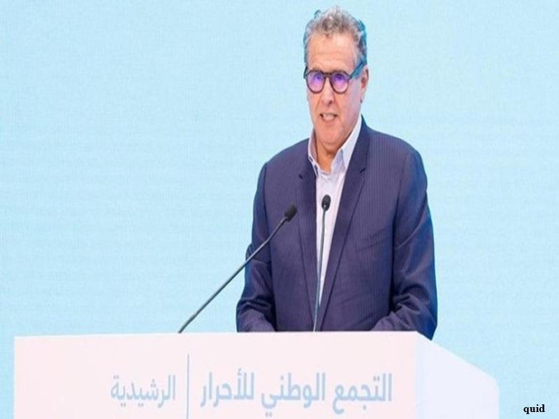 Drâa-Tafilalet : Aziz Akhannouch détaille les chantiers du développement territorial et social