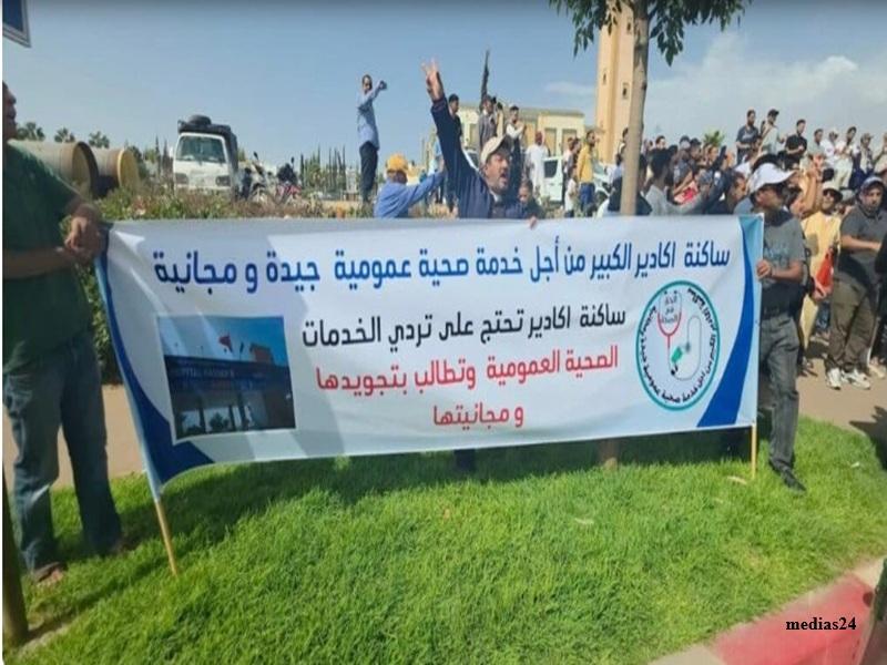 Agadir : scandale sanitaire au CHR Hassan II et plan d’urgence de 200 MDH