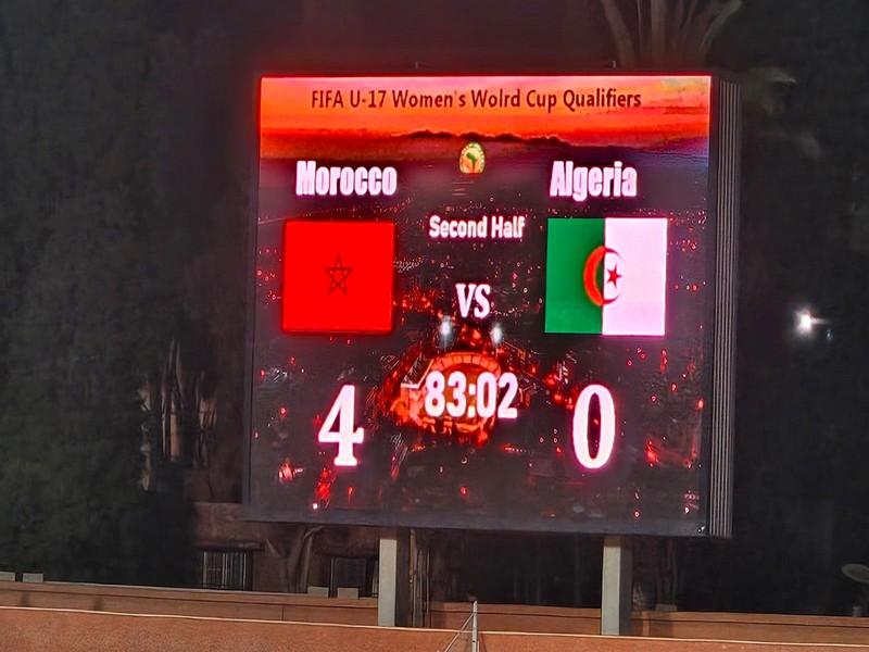 Victoire éclatante de l'équipe nationale féminine U17 marocaine face à l'Algérie