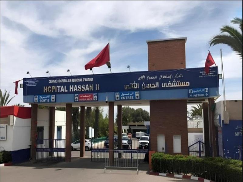Agadir : enquête judiciaire après des décès à l’hôpital Hassan II