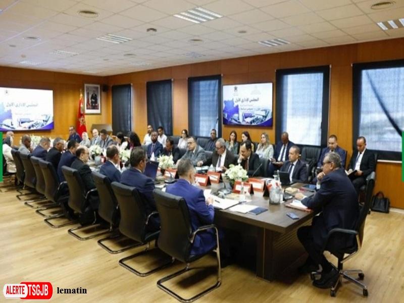 ALERTE TSGJB Souss-Massa : le Groupement Sanitaire Territorial prepare le lancement de la reforme régionale de la sante