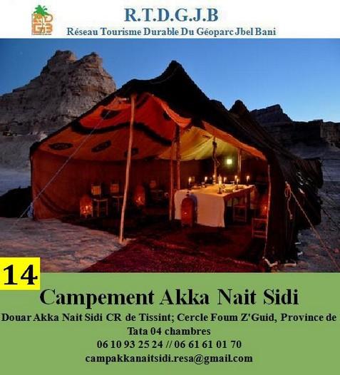 Campement Akka Nait Sidi