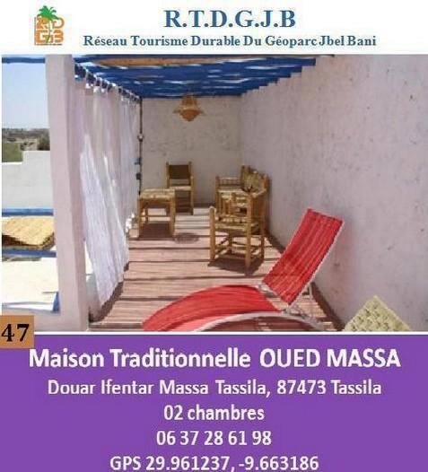 Maison Traditionnelle OUED MASSA