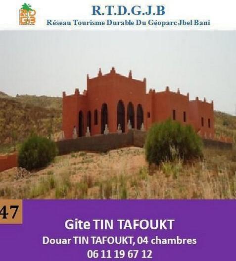 Gite TIN TAFOUKT