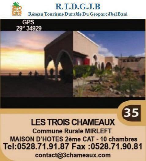 Les Trois chameaux