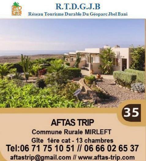 Gite AFTAS TRIP