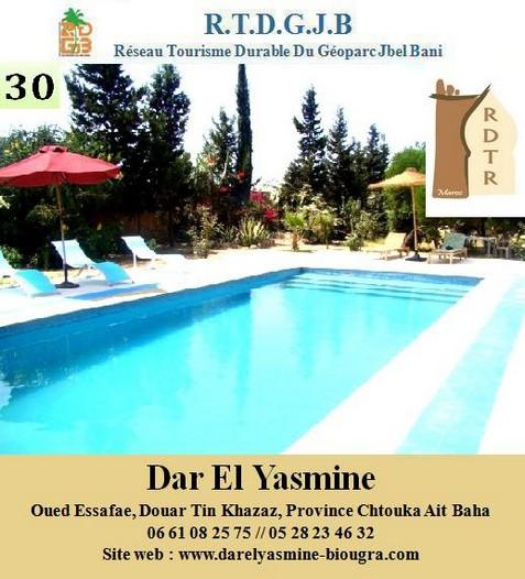 Dar El Yasmine