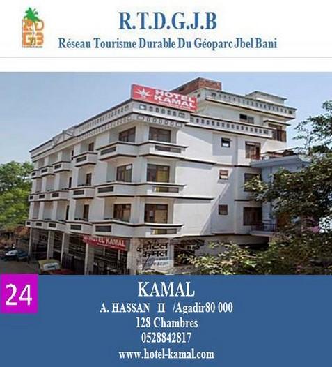 Hôtel KAMAL