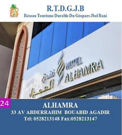 AL HAMRA 