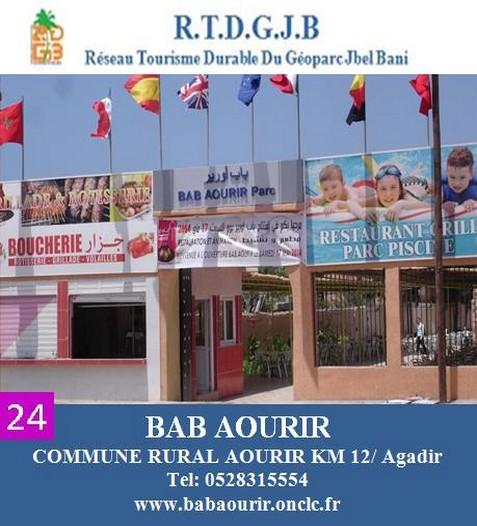 Résidence hôtelière BAB AOURIR