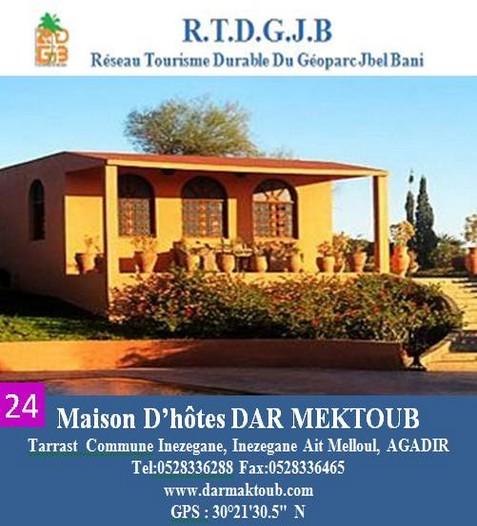 Maison D’hôtes DAR MEKTOUB