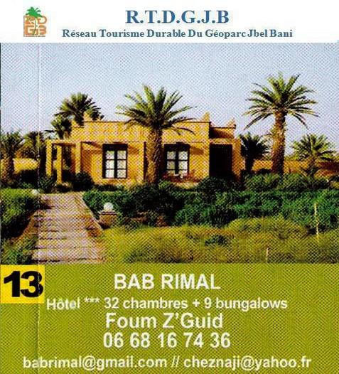 Hôtel Bab Rimal