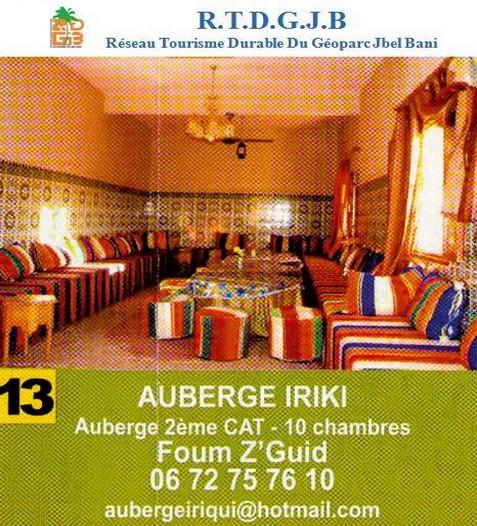 Auberge IRIKI
