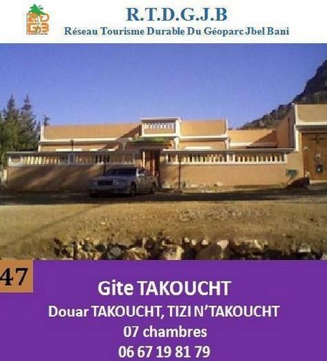 Gite TAKOUCHT